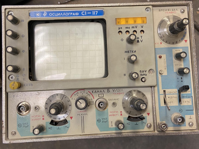 Скупка осциллографы c1-117 дорого в Уфе