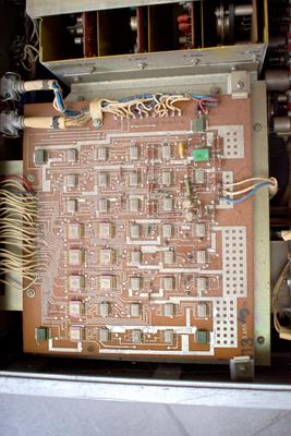 Скупка генераторы г3-117 дорого в Уфе