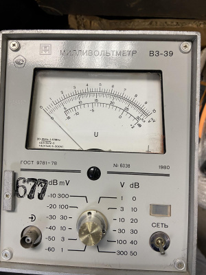 Скупка вольтметр в3-39 дорого в Уфе