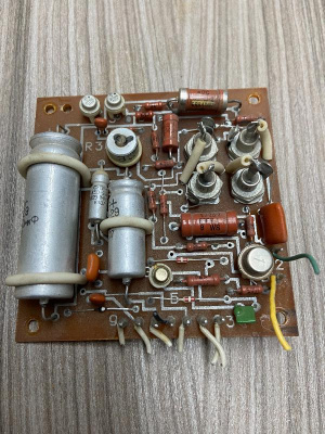 Скупка генераторы г3-120 дорого в Уфе