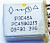 рэс-48 4590.213-218 до 90.12 года шт 