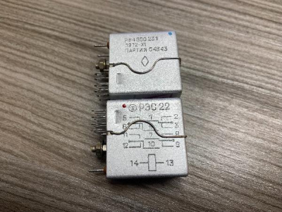 рэс-22 4500.200-299 до 74 года шт 