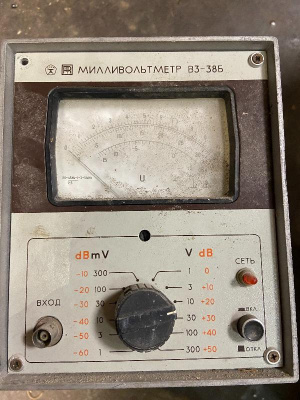 Скупка вольтметр в3-38б дорого в Уфе